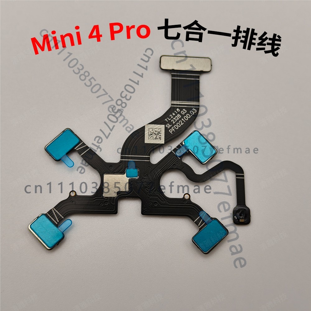 Kabel Fleksibel Gimbal 7 in 1  - Drone Kit With Camera ulasan dan harga