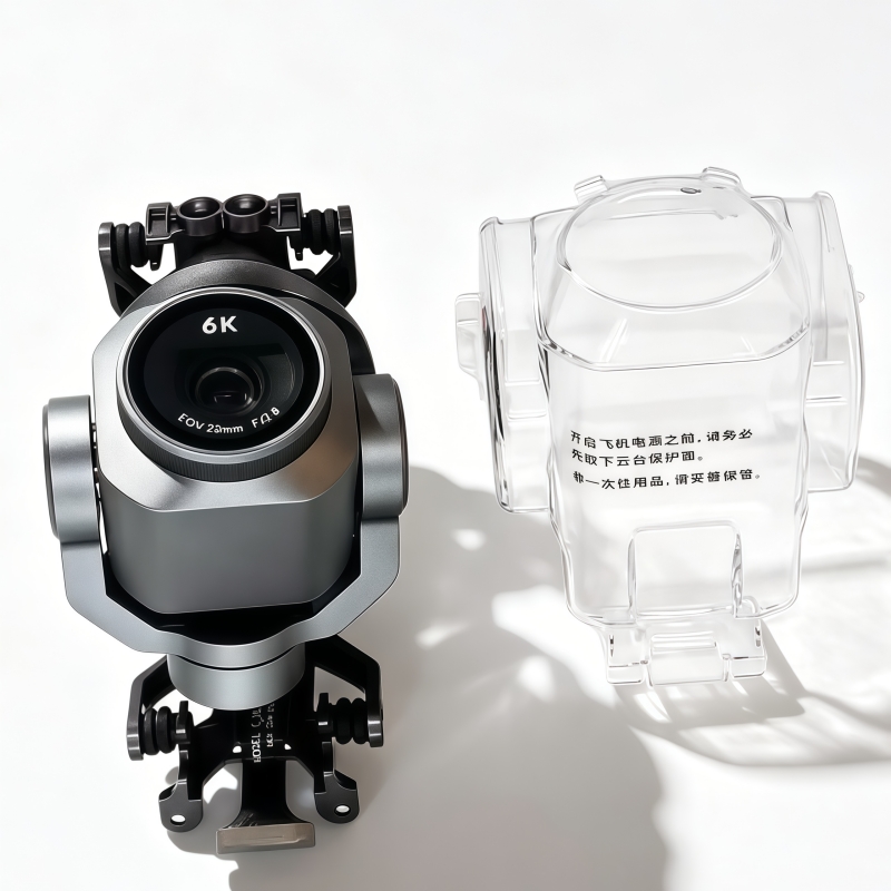 Gimbal Kamera Autel 6K untuk P - Autel Drone Evo Lite ulasan dan harga