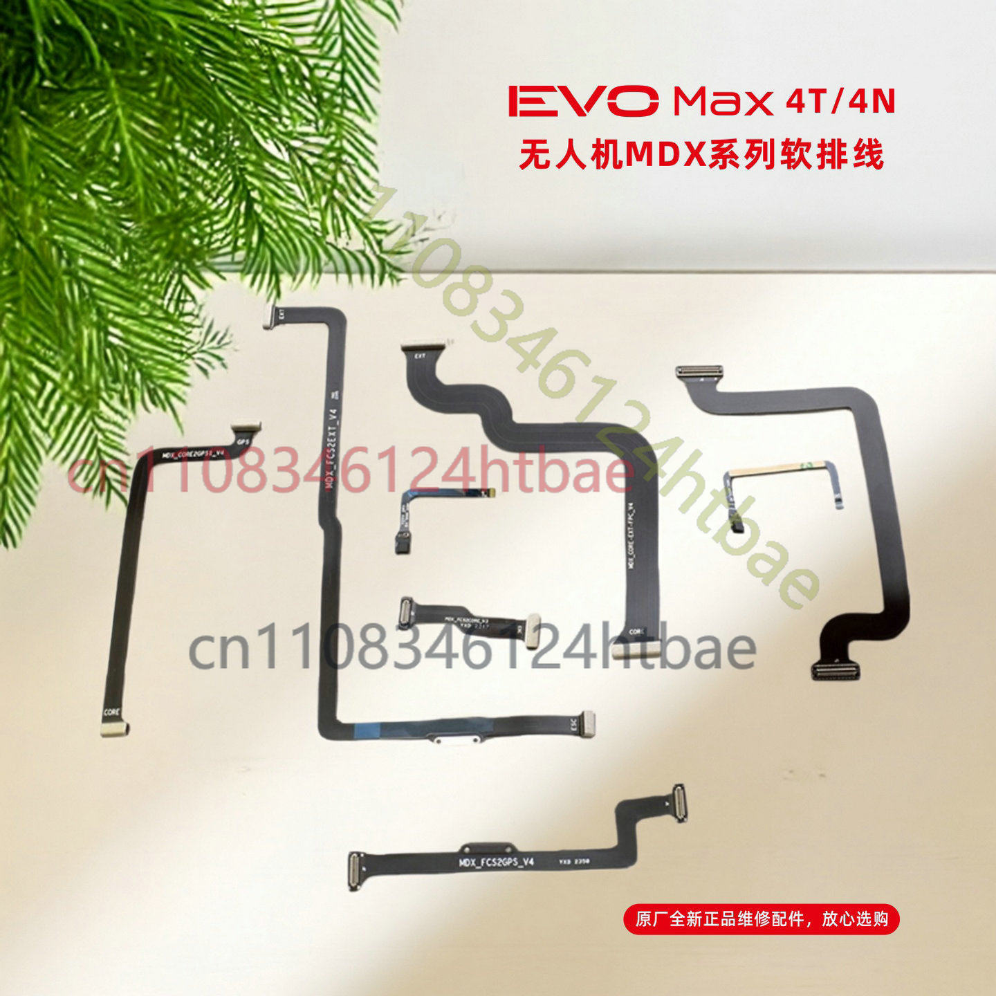 UNTUK Autel EVO Max 4T 4N MDX  - Autel Drone Evo Max 4T ulasan dan harga
