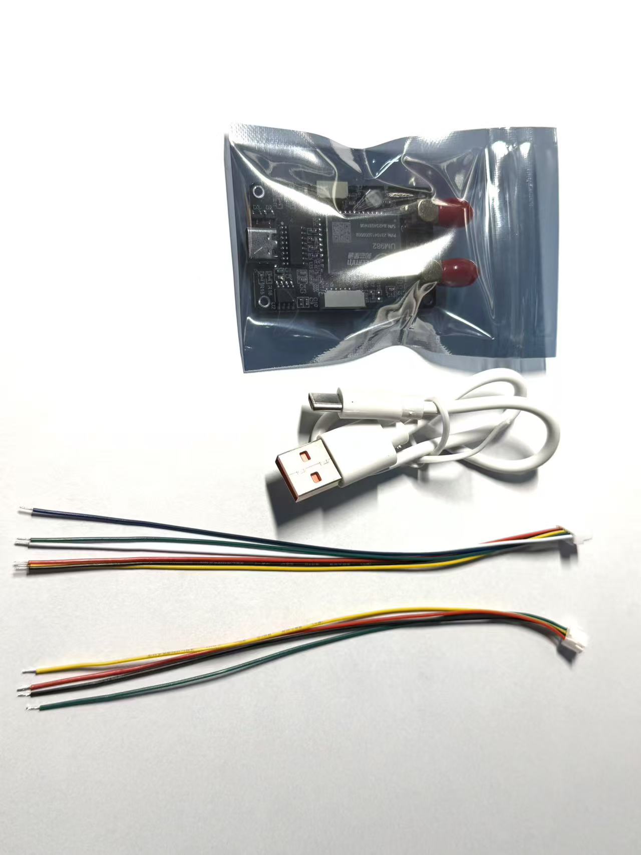 Papan Pemosisian Um982 Antena  - Drone Kit Hexacopter ulasan dan harga